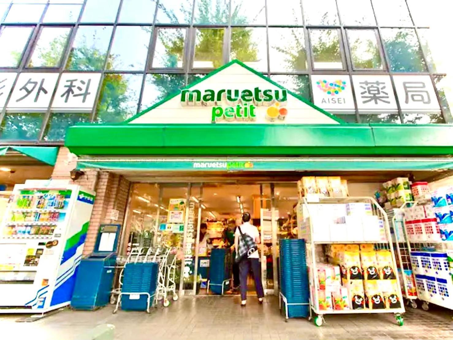 Eternity Apartment Hotel Shinagawa 東京都 エクステリア 写真