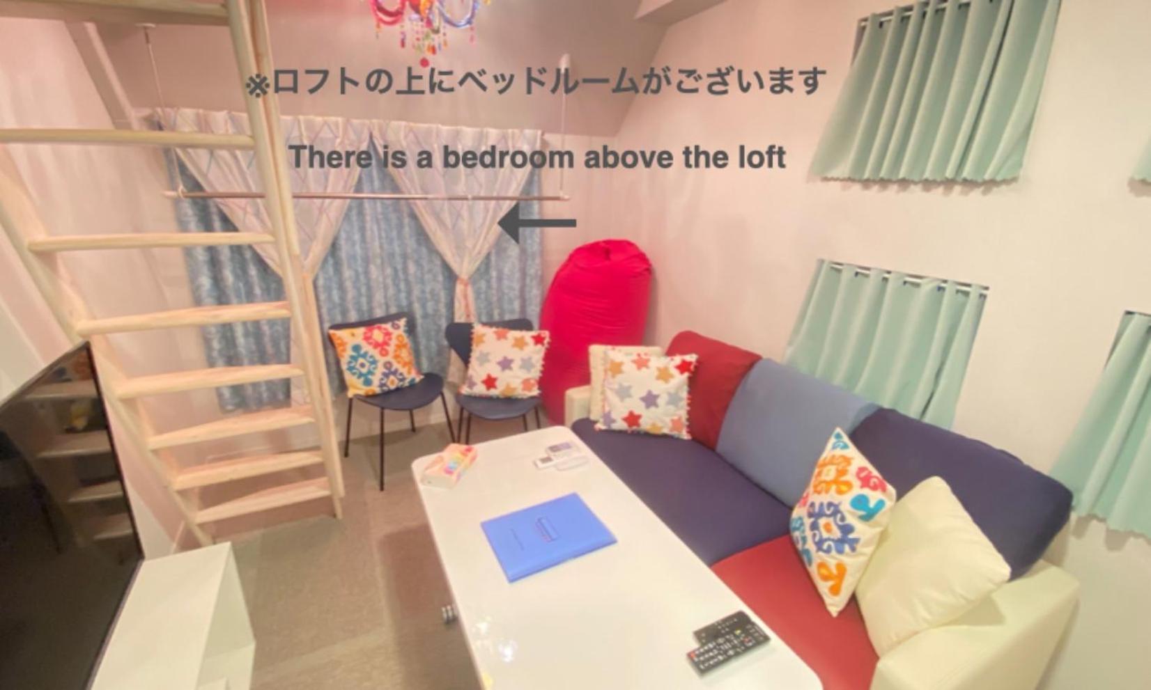 Eternity Apartment Hotel Shinagawa 東京都 エクステリア 写真